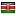 kelebeklerblog.com server is located in Kenya